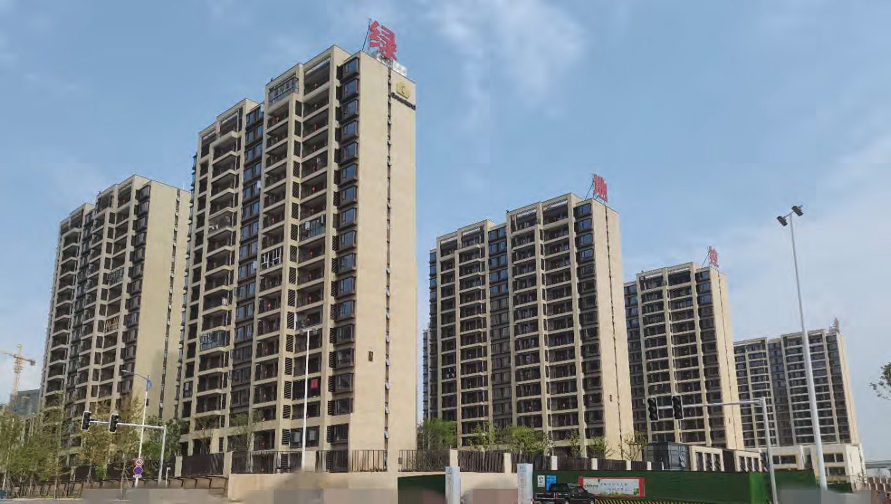 國際博覽城商住小區三、八期項目